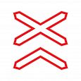 Дорожный знак 1.3.2 "Многопутная железная дорога"
