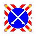 Знак светодиодный 4.2.1 (4.2.2) "Объезд препятствия", импульсная стрелка, 12/220в,