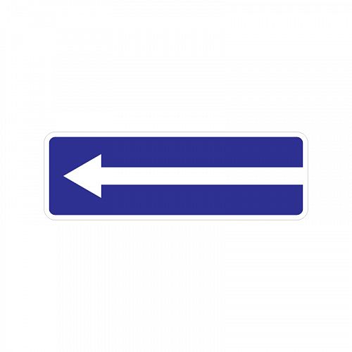 Знак особого предписания 5.7.2 &amp;quot;Выезд на дорогу с односторонним движением&amp;quot;